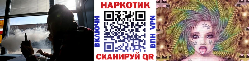 Цена Нижние Серги COCAIN СОЛЬ МЕТАМФЕТАМИН МЕФ Гашиш Галлюциногенные грибы