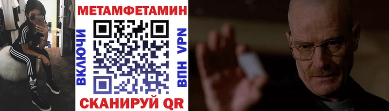 MEGA ссылки  Нижние Серги  АМФЕТАМИН 98%  что такое  