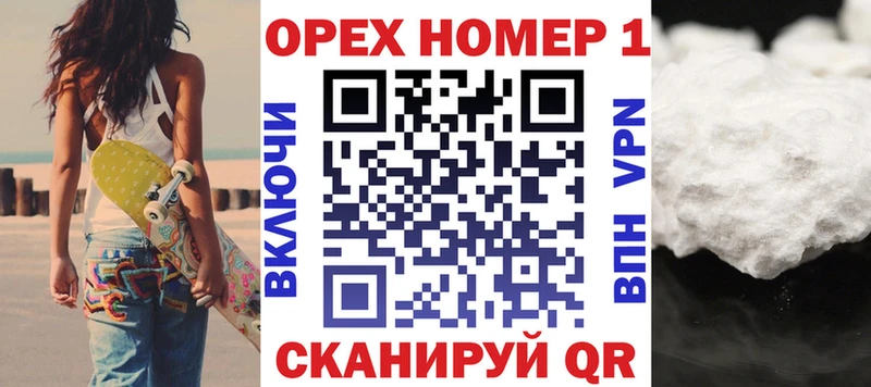 КОКАИН 97%  Нижние Серги 