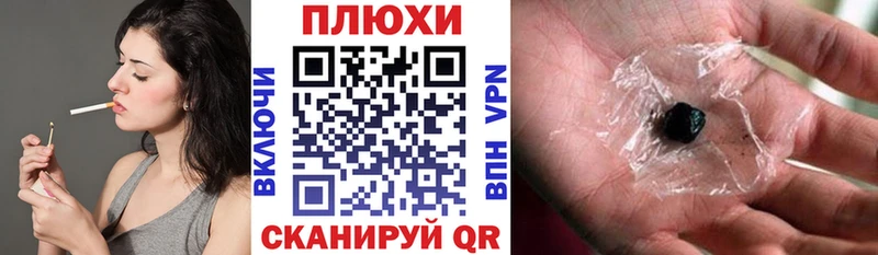 Гашиш hashish  кракен ссылки  Нижние Серги 