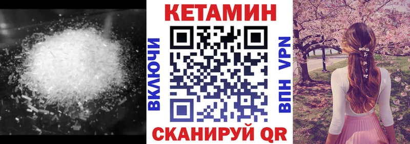 дарнет шоп  Нижние Серги  площадка официальный сайт  КЕТАМИН ketamine  OMG рабочий сайт 