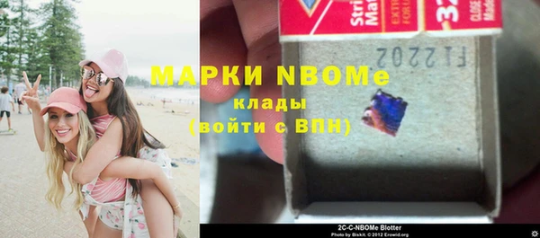 jwh Алексин
