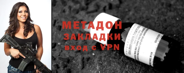jwh Алексин