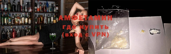 ALPHA PVP Алзамай