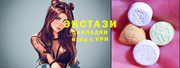 ALPHA PVP Алзамай