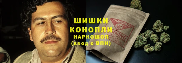 героин Армянск