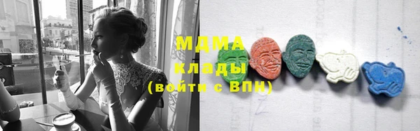 марихуана Абдулино