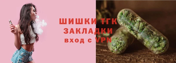 бутик Алексеевка