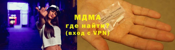 бутик Алексеевка