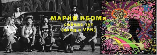 марихуана Абдулино