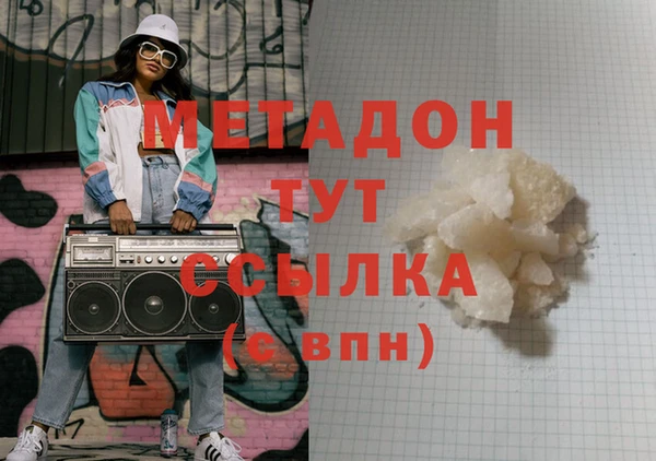 гашик Аркадак