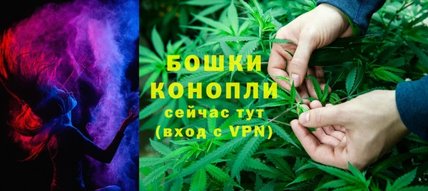 2c-b Абаза