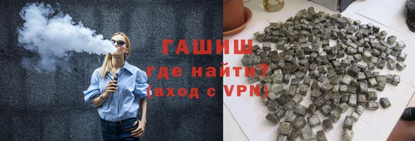 jwh Алексин