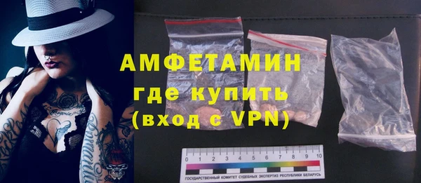jwh Алексин