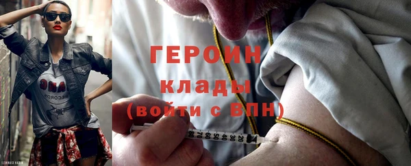 jwh Алексин