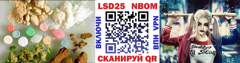 МЕГА как войти  где можно купить   Нижние Серги  Лсд 25 экстази ecstasy 