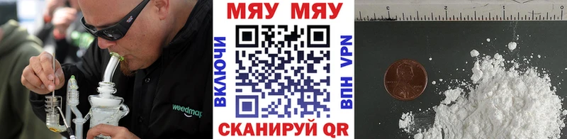 купить цена Нижние Серги МЕФ кристаллы
