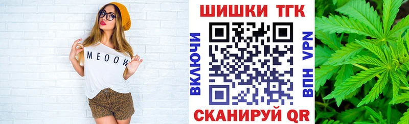 МАРИХУАНА гибрид  купить  сайты  Нижние Серги 